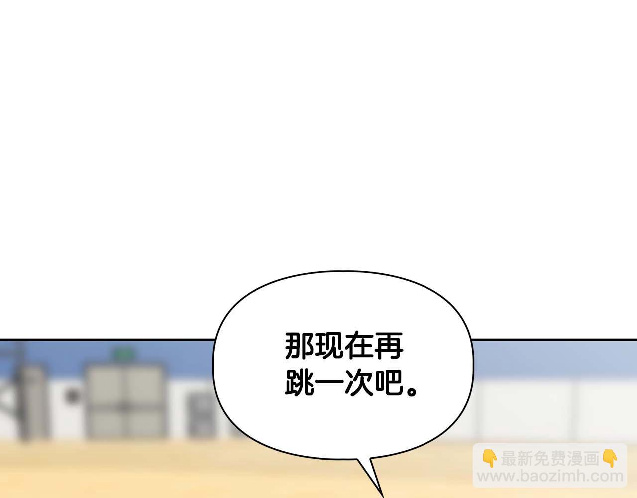 第46话 护身符(1/5)-第46话