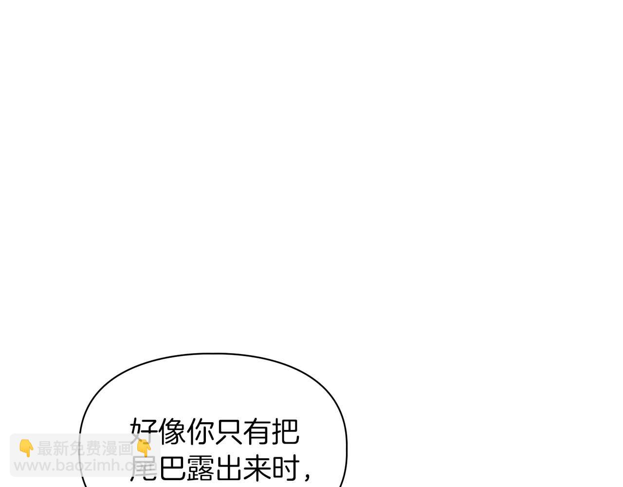 第46话 护身符(1/5)-第46话