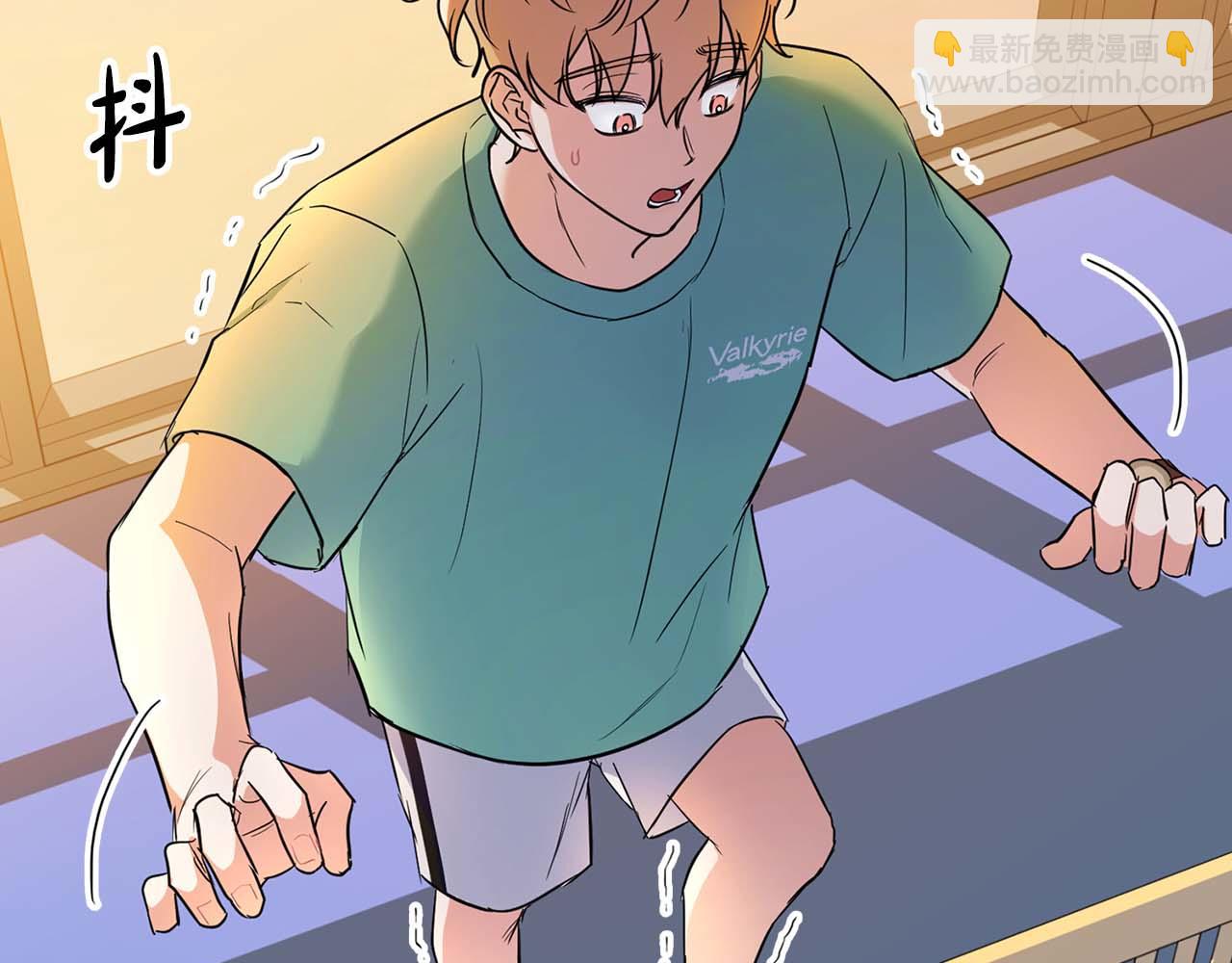 第48话 不辞而别(1/4)-第48话