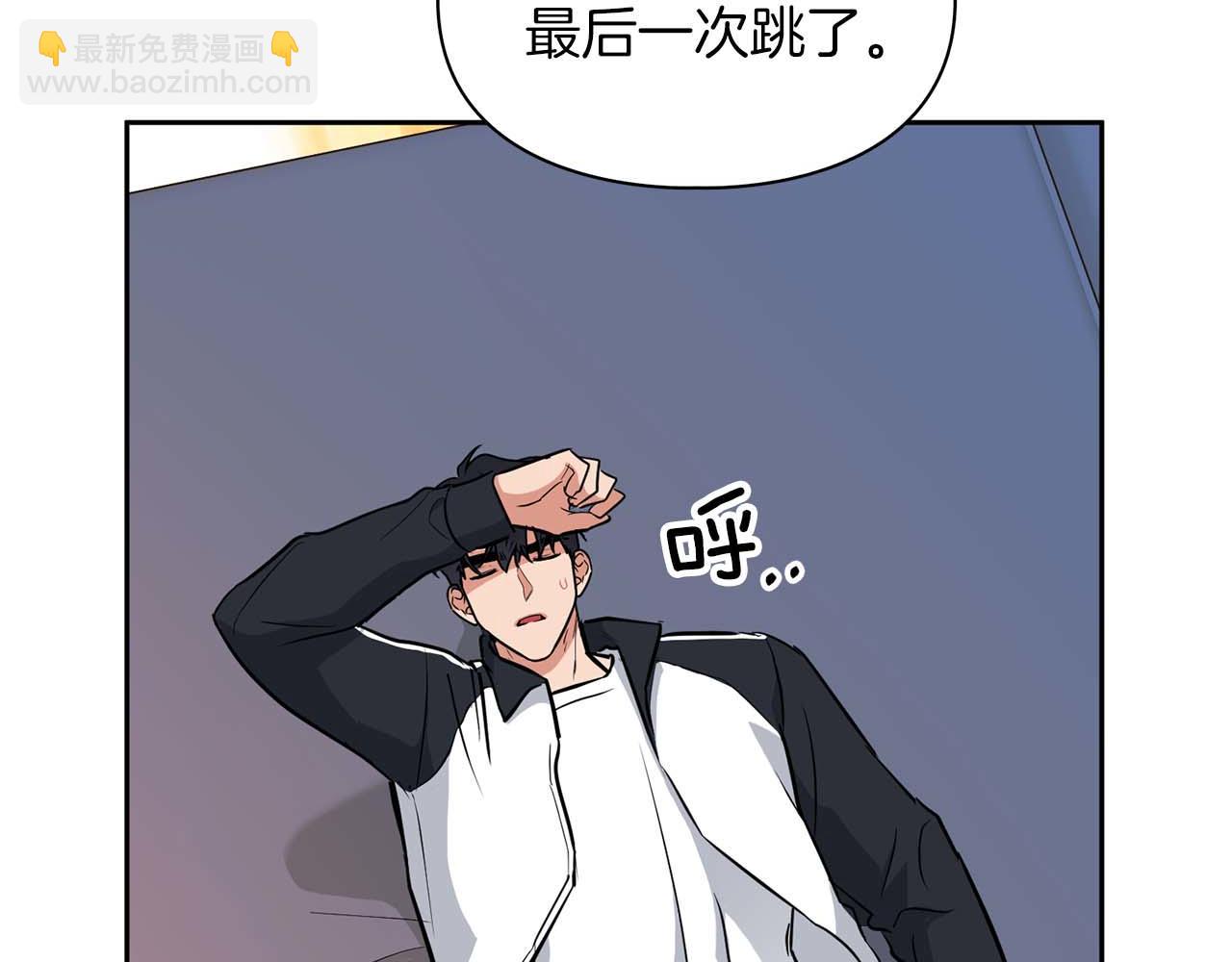 第48话 不辞而别(1/4)-第48话