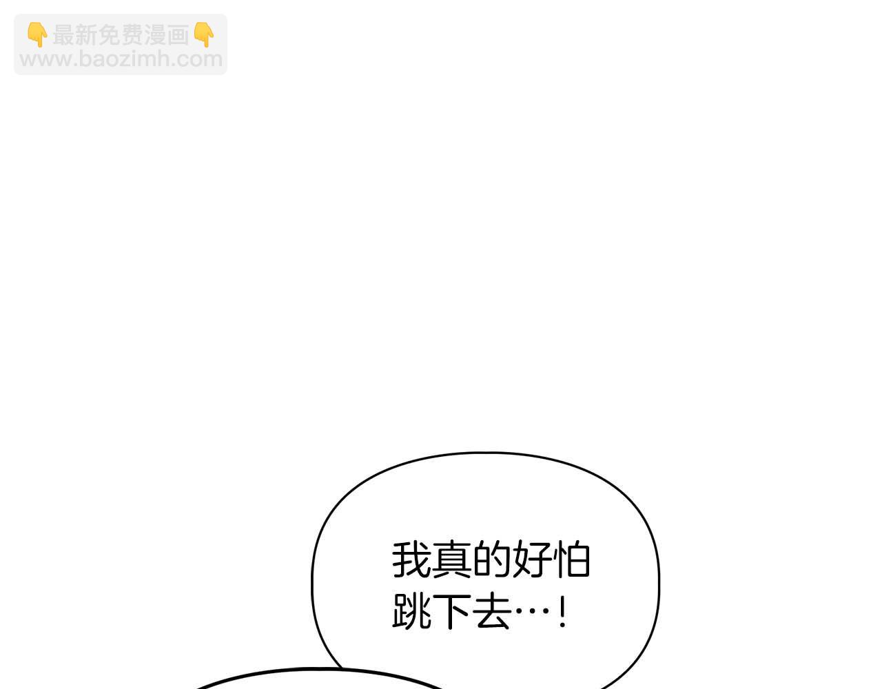 第48话 不辞而别(1/4)-第48话