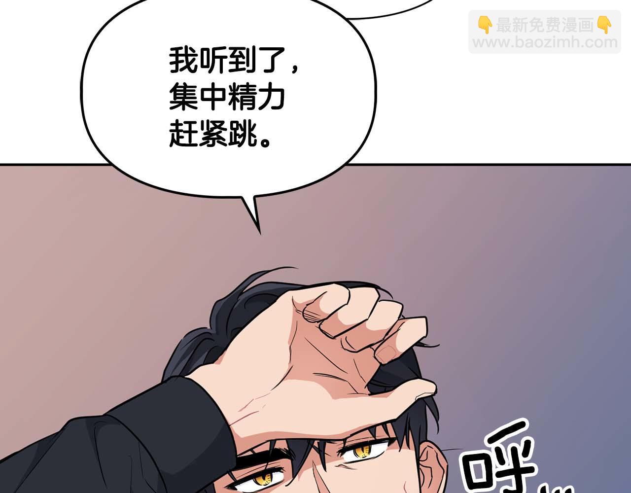 第48话 不辞而别(1/4)-第48话