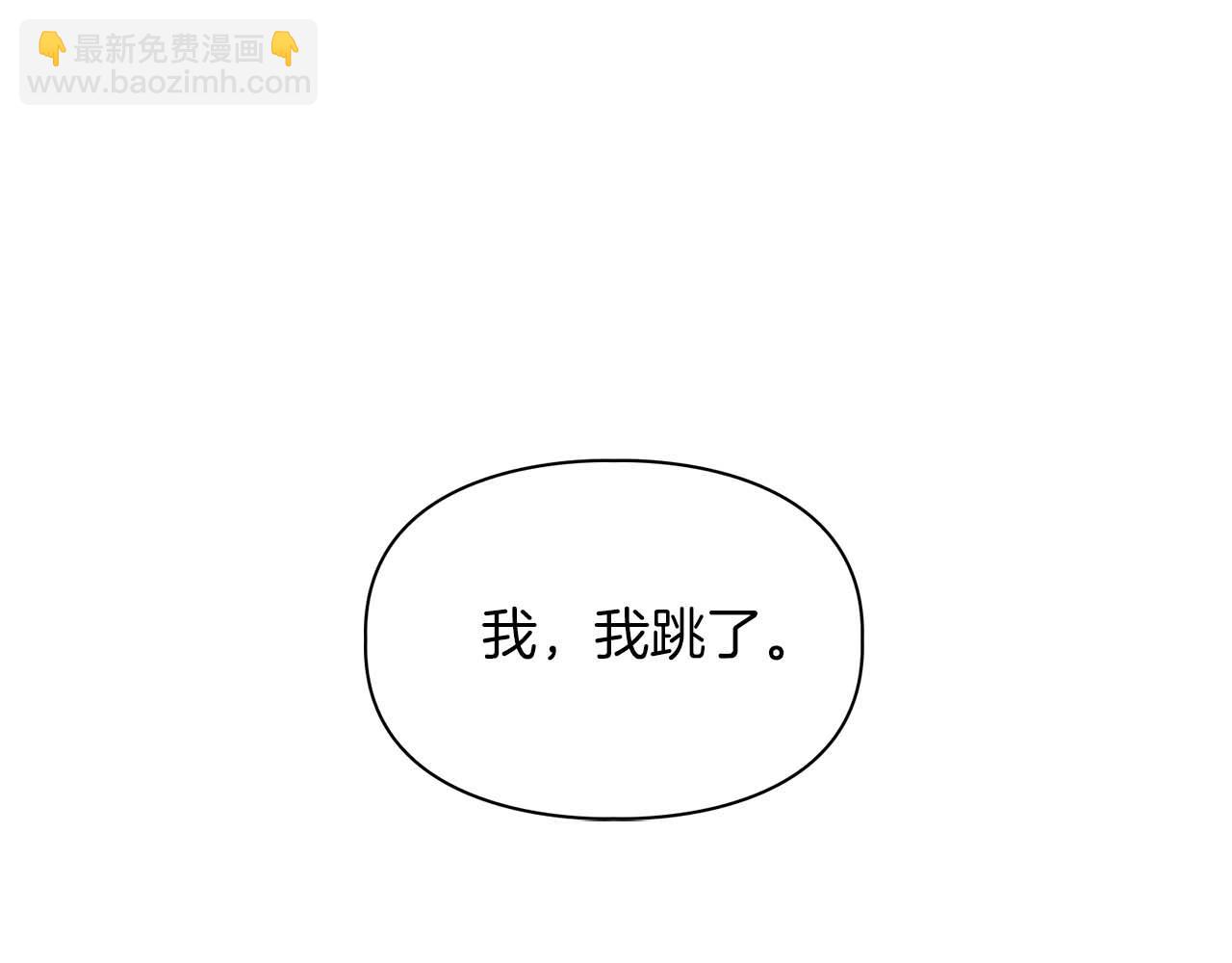 第48话 不辞而别(1/4)-第48话