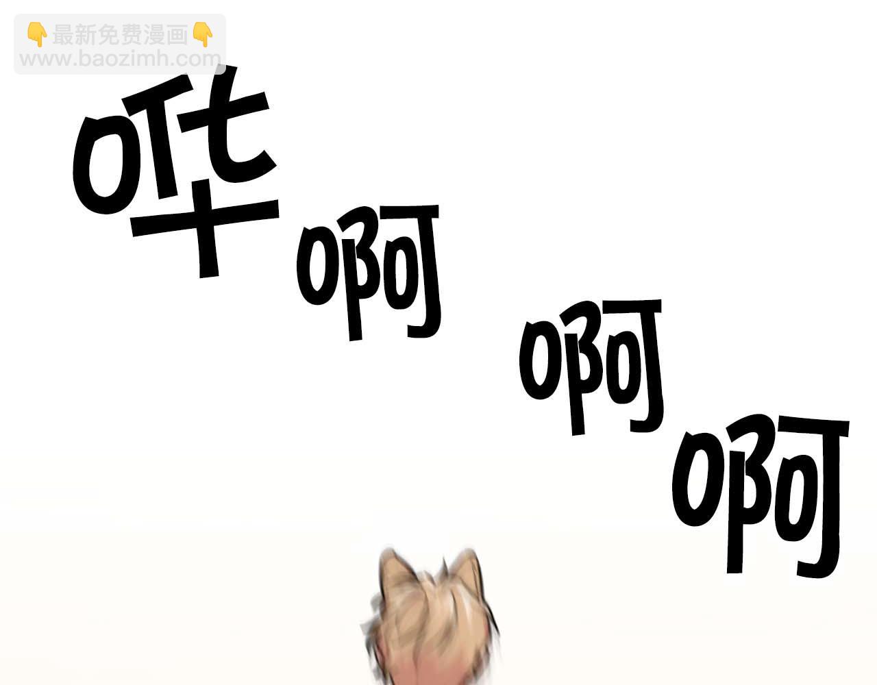 第48话 不辞而别(1/4)-第48话