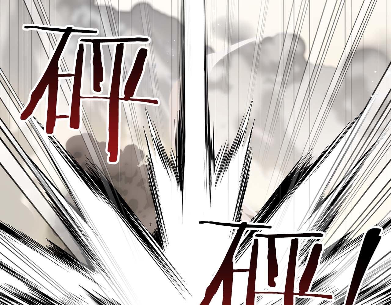 第48话 不辞而别(1/4)-第48话