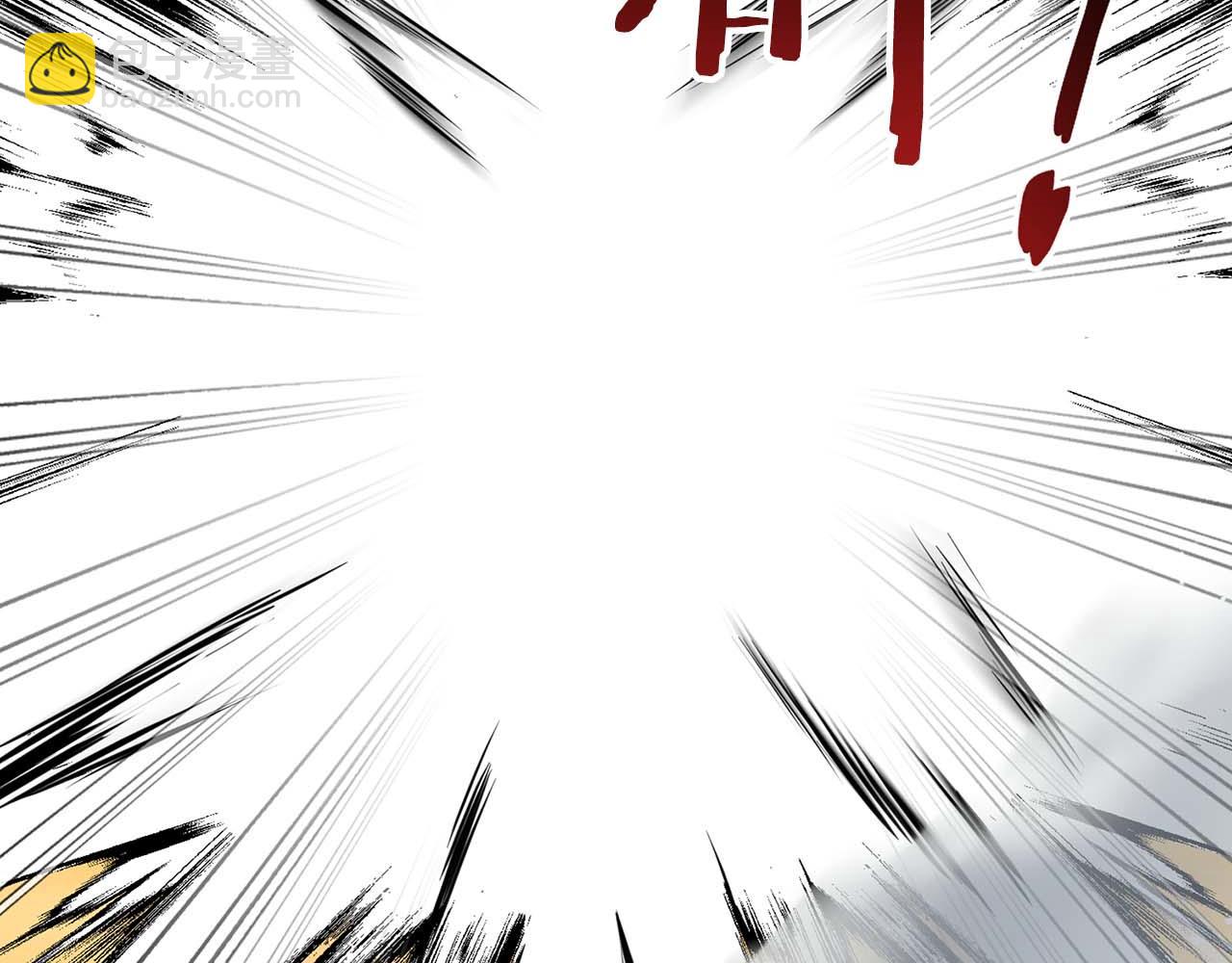 第48话 不辞而别(1/4)-第48话