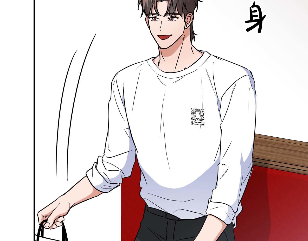 第50话 药物危机(1/4)-第50话