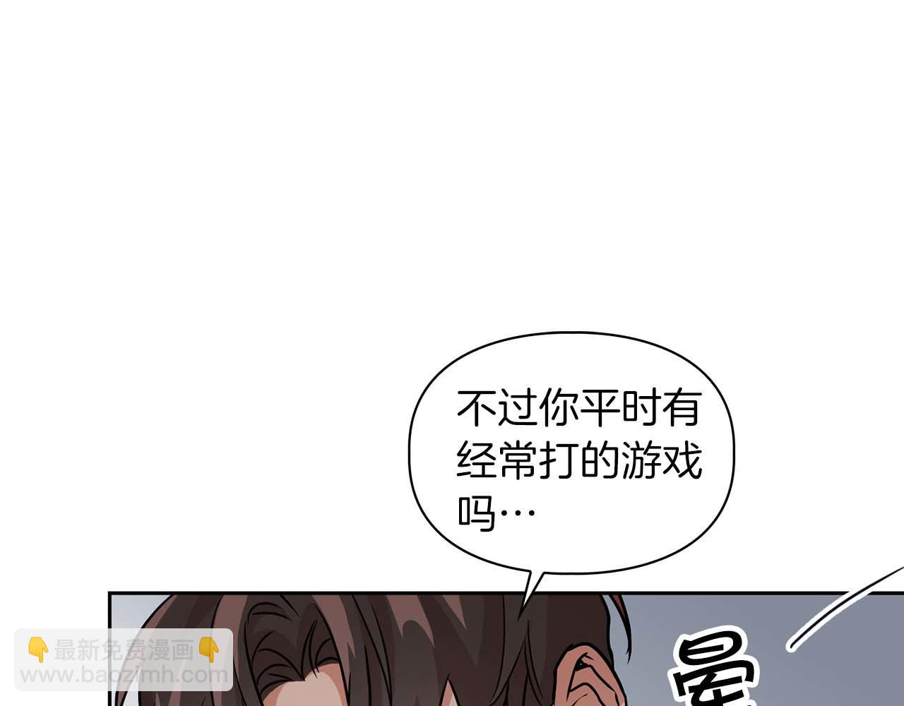 第50话 药物危机(1/4)-第50话