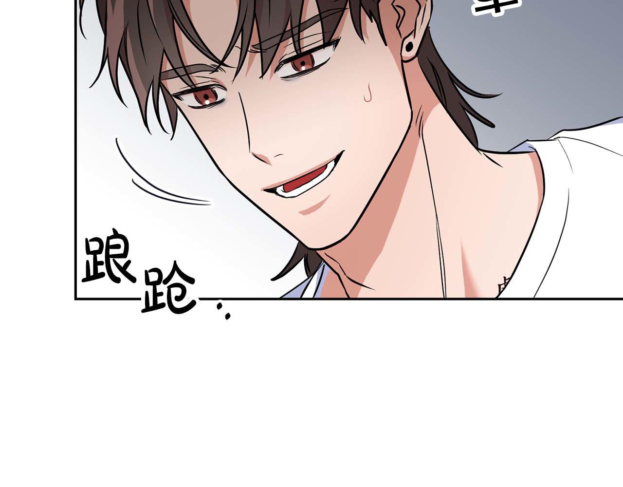 第50话 药物危机(1/4)-第50话