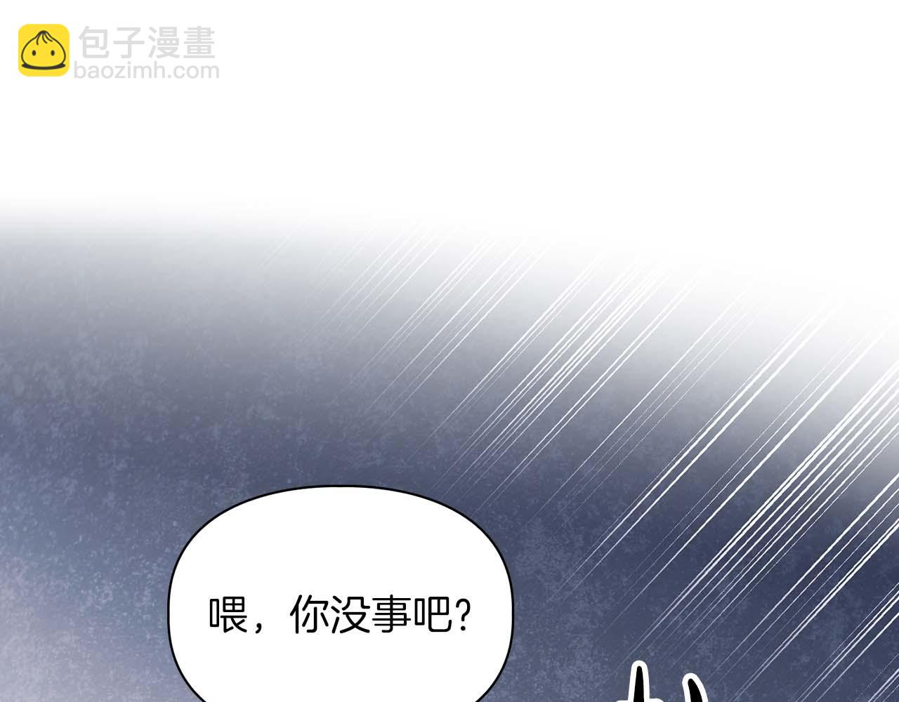 第50话 药物危机(1/4)-第50话