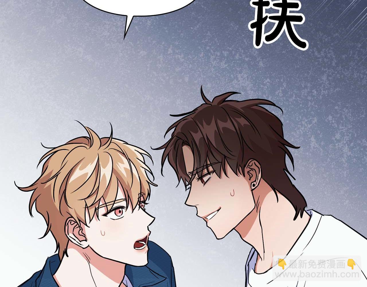 第50话 药物危机(1/4)-第50话