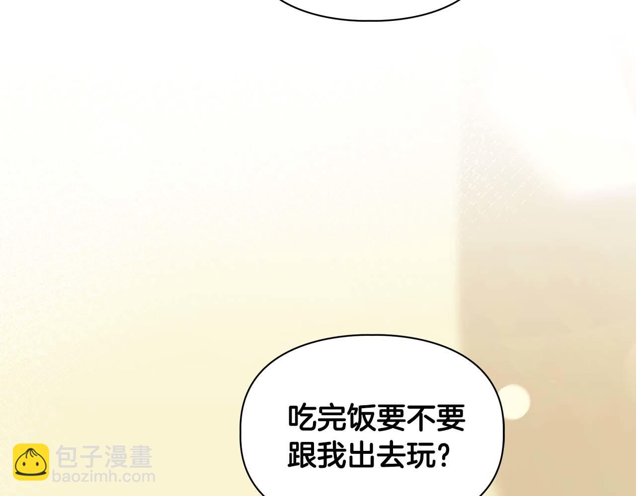 第50话 药物危机(1/4)-第50话