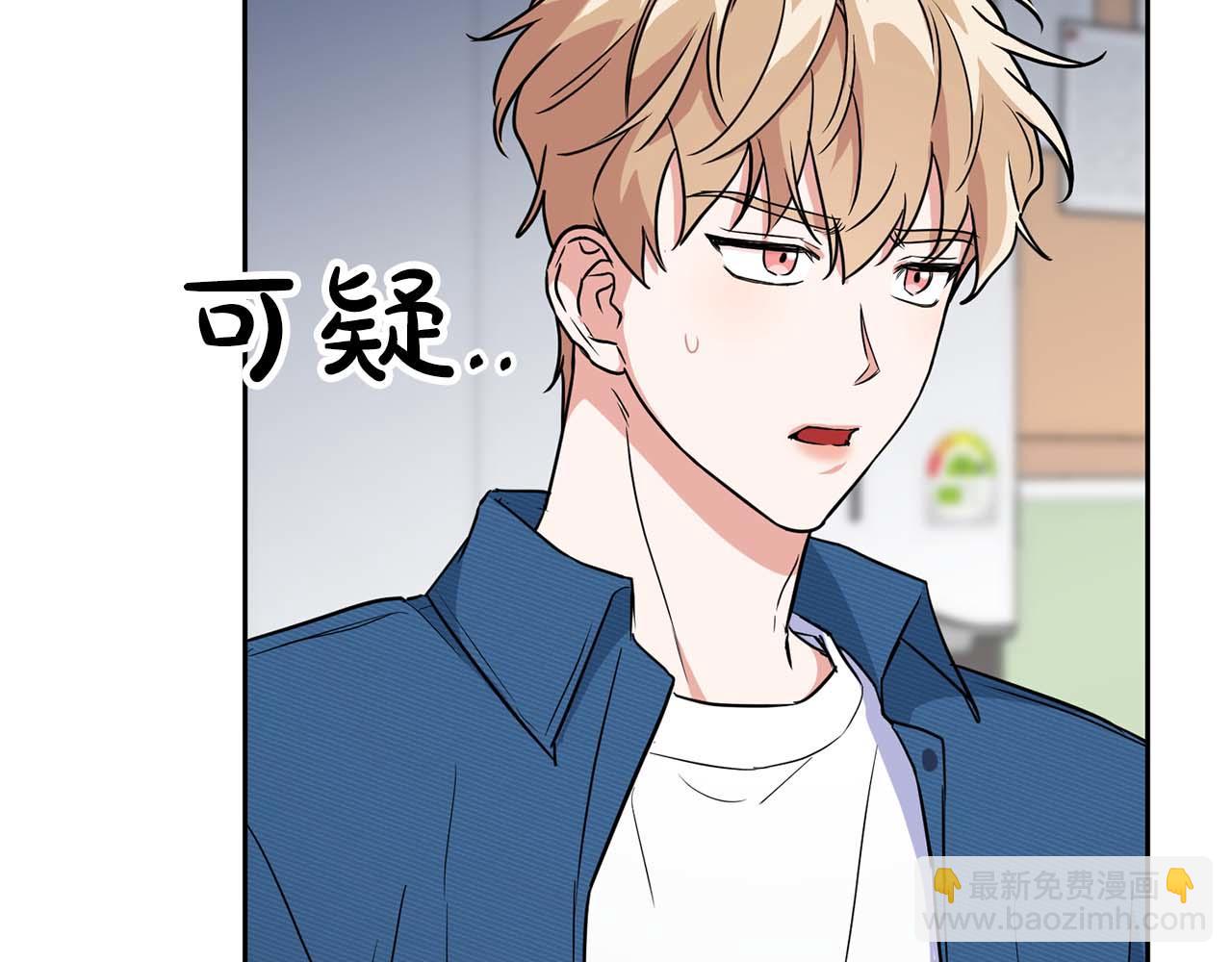 第50话 药物危机(1/4)-第50话