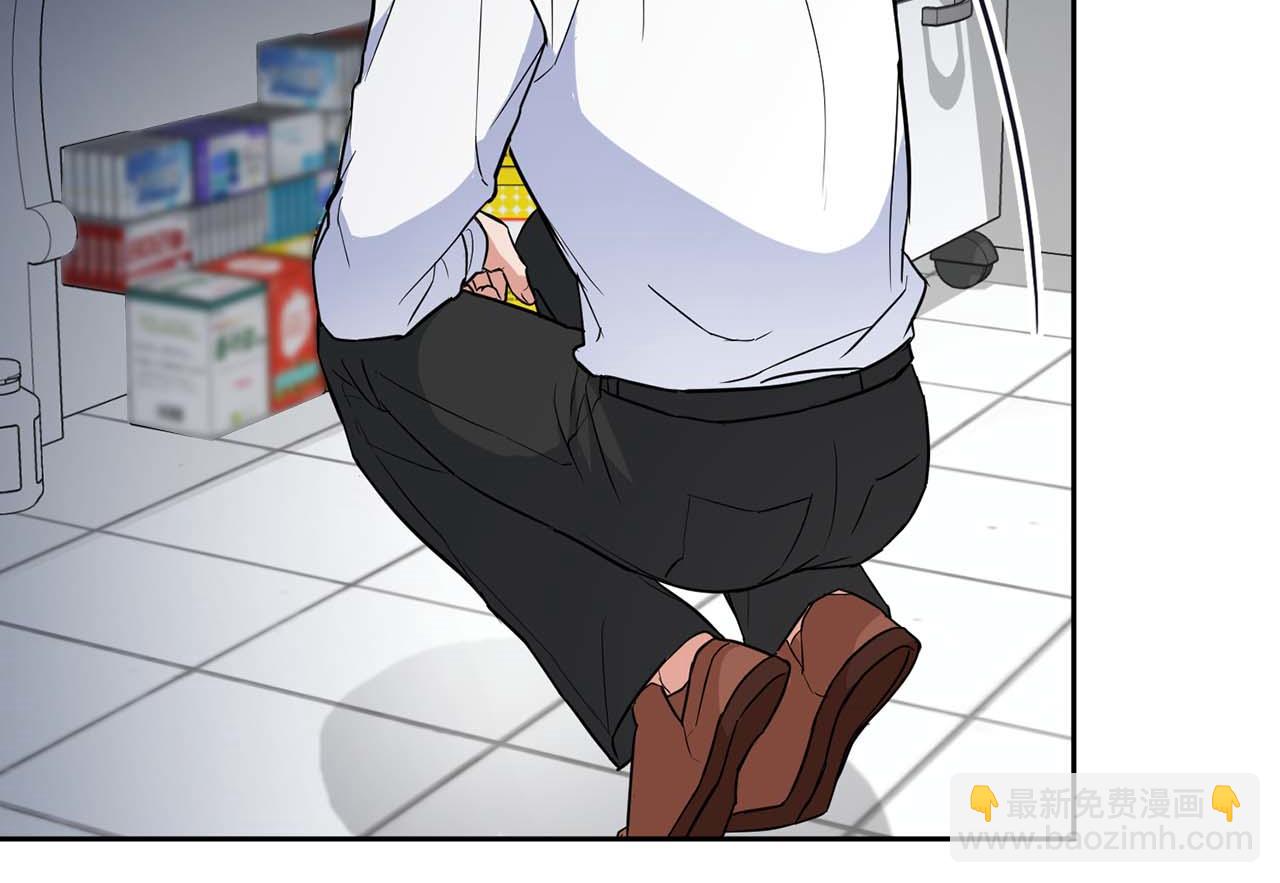 第50话 药物危机(1/4)-第50话