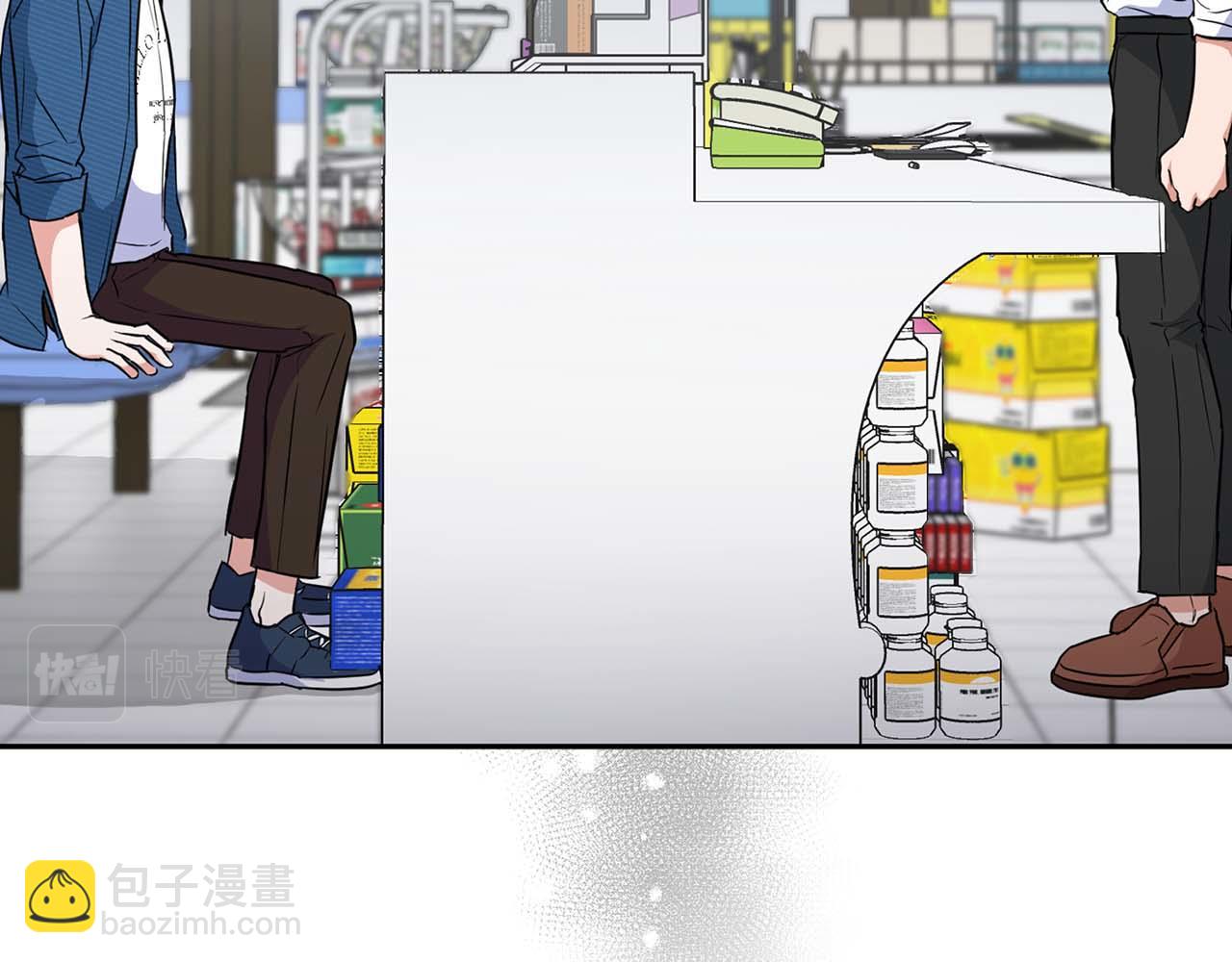 第50话 药物危机(1/4)-第50话