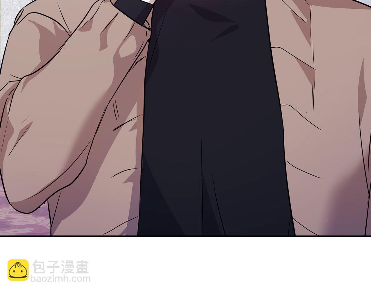 第6话 感官的觉醒(1/2)-第6话