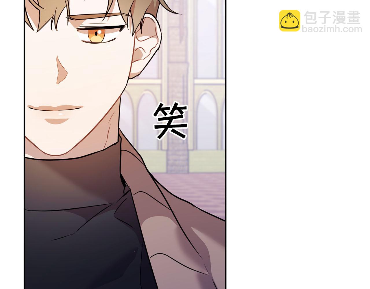 第6话 感官的觉醒(1/2)-第6话