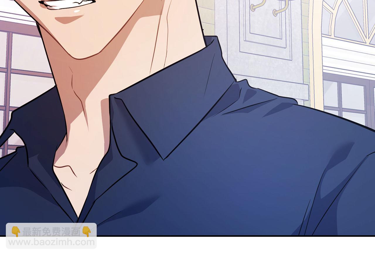 第6话 感官的觉醒(1/2)-第6话