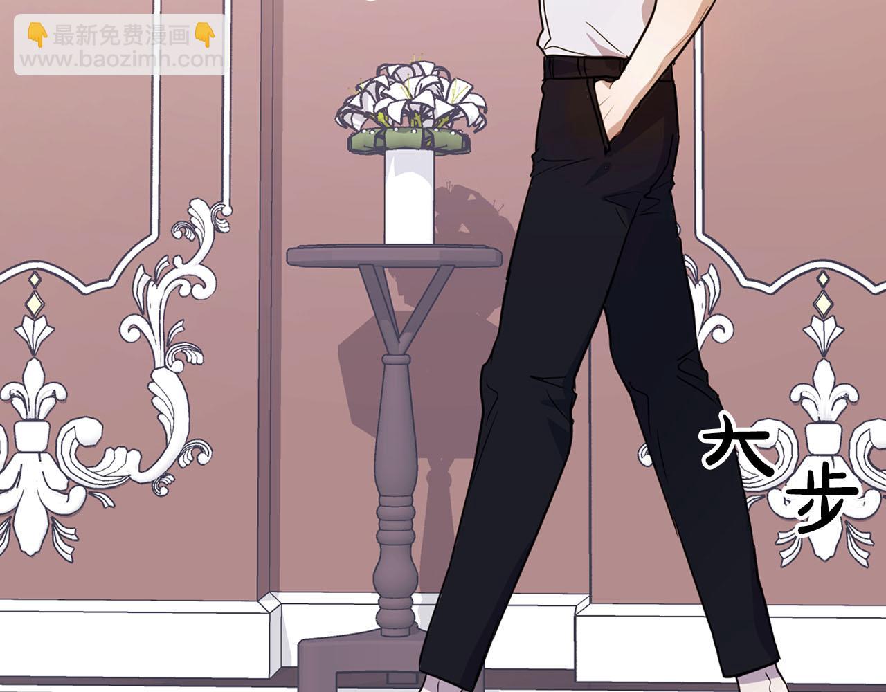 第6话 感官的觉醒(1/2)-第6话