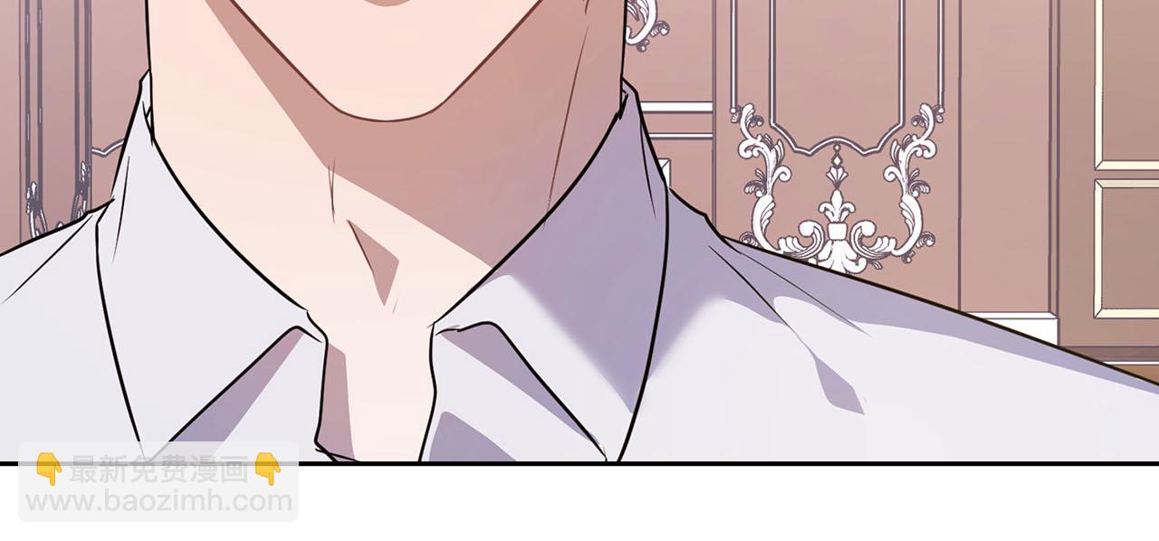 第6话 感官的觉醒(1/2)-第6话