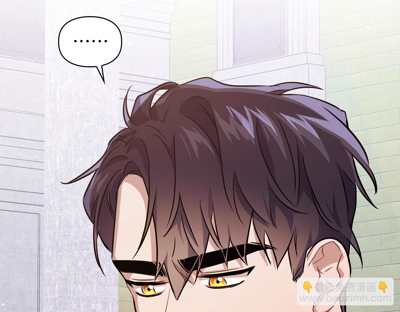 第6话 感官的觉醒(1/2)-第6话