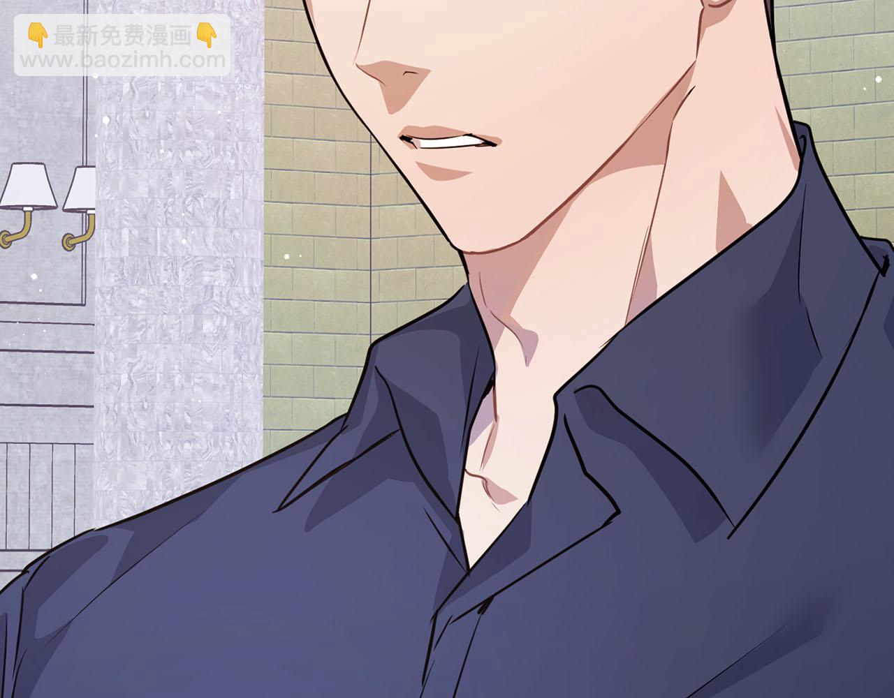 第6话 感官的觉醒(1/2)-第6话