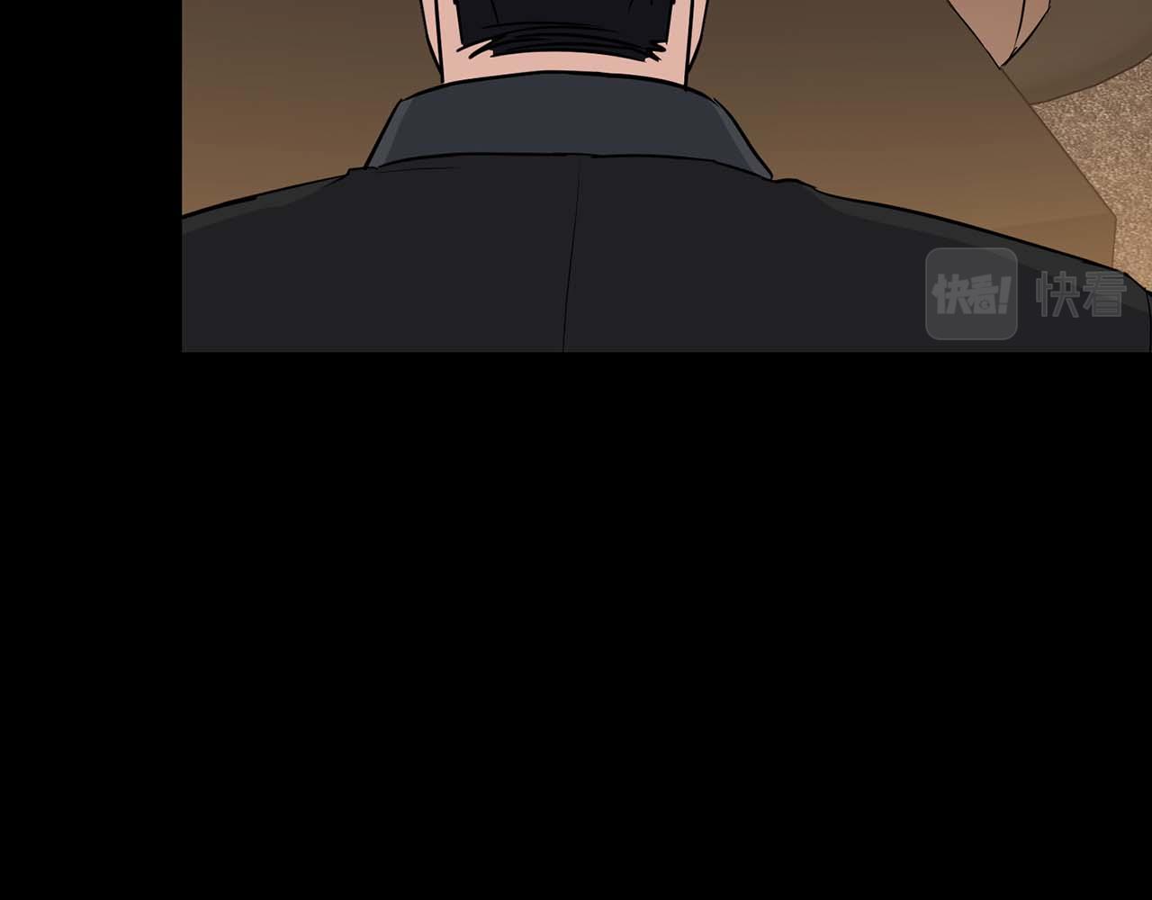 第52话 求救信号(1/4)-第52话