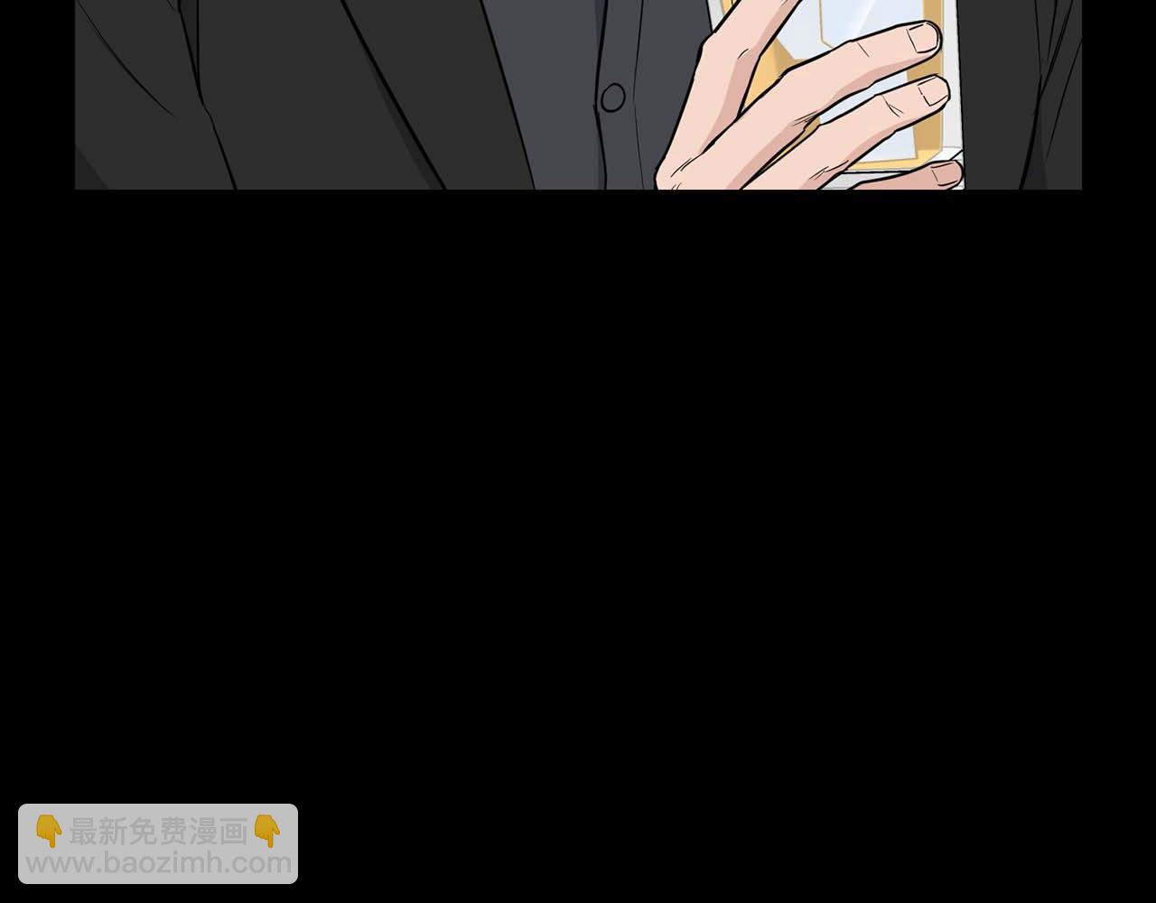 第52话 求救信号(1/4)-第52话