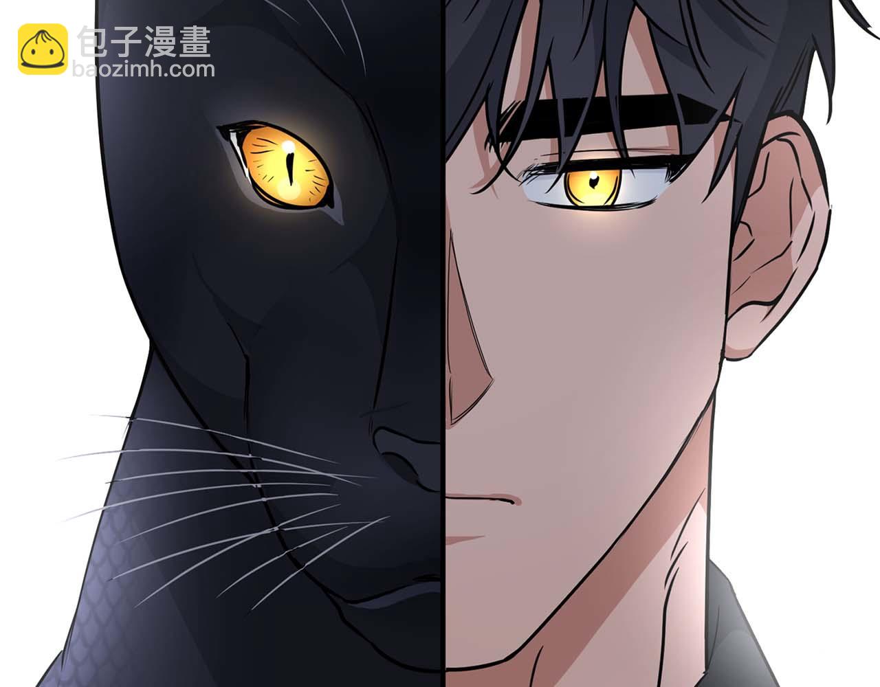 第52话 求救信号(1/4)-第52话