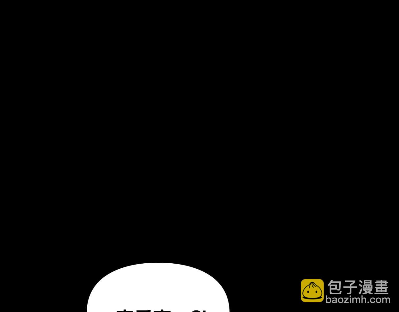 第52话 求救信号(1/4)-第52话