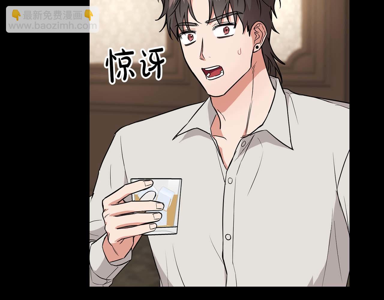 第52话 求救信号(1/4)-第52话