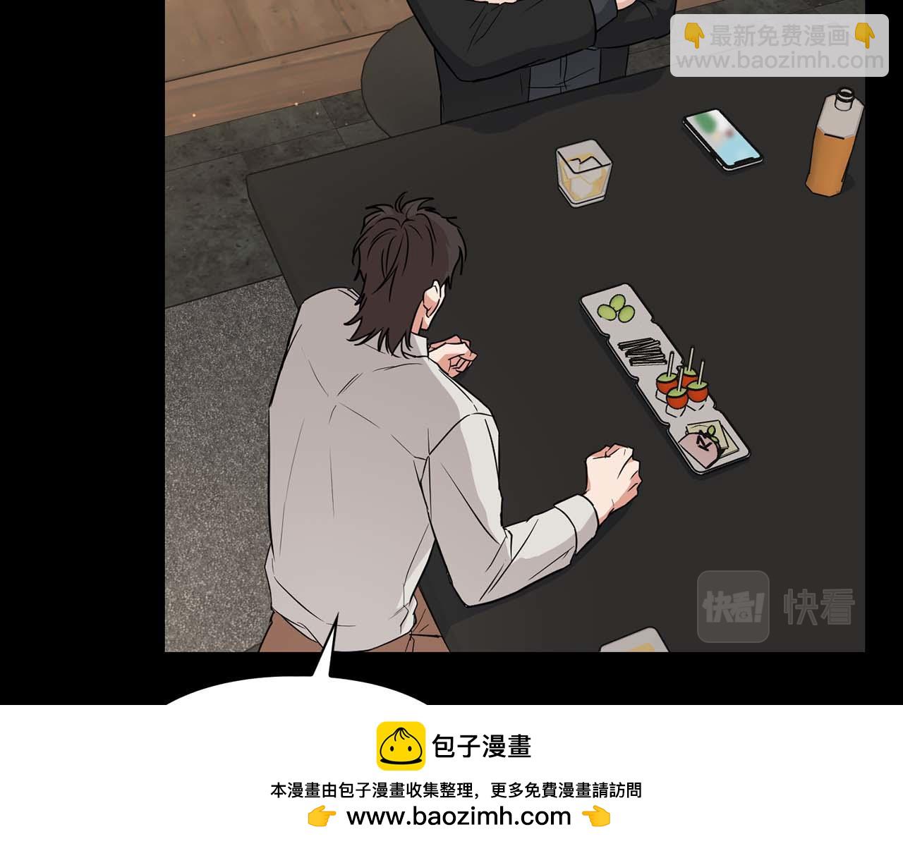 第52话 求救信号(1/4)-第52话