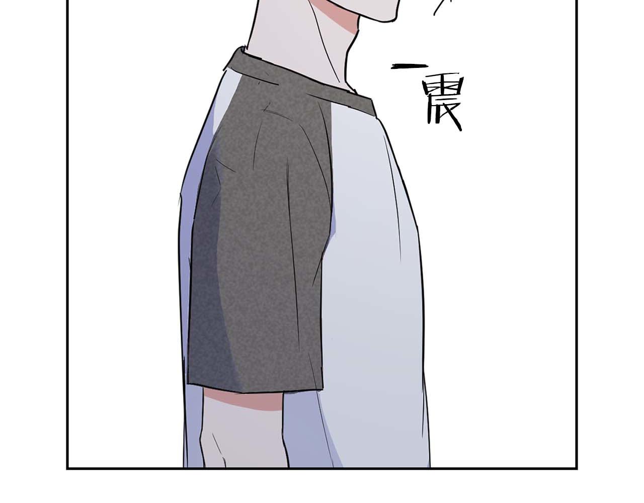 第54话 触碰文字(1/4)-第54话