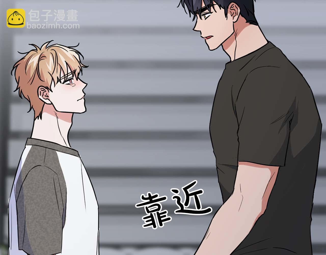 第54话 触碰文字(1/4)-第54话