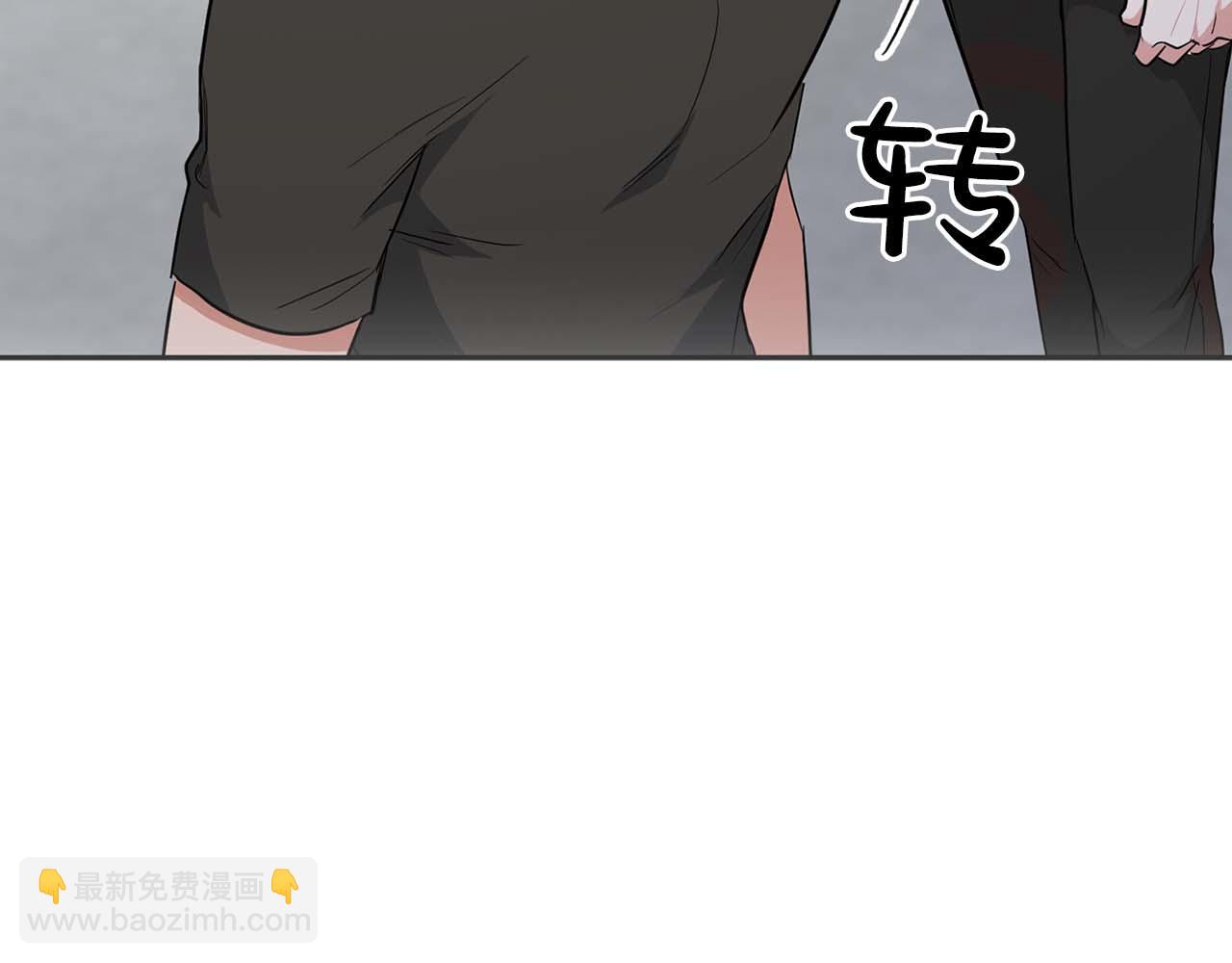 第54话 触碰文字(1/4)-第54话