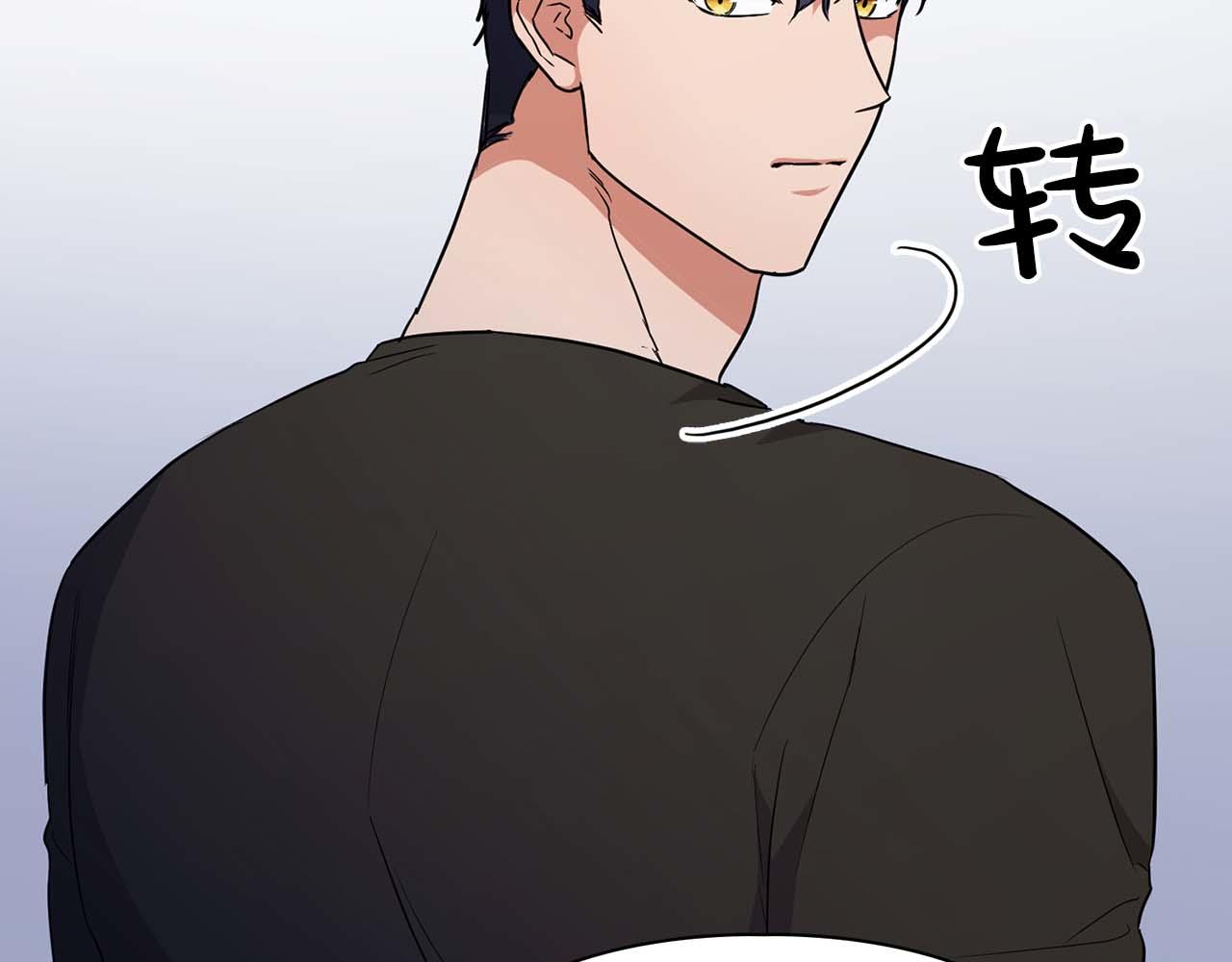 第54话 触碰文字(1/4)-第54话