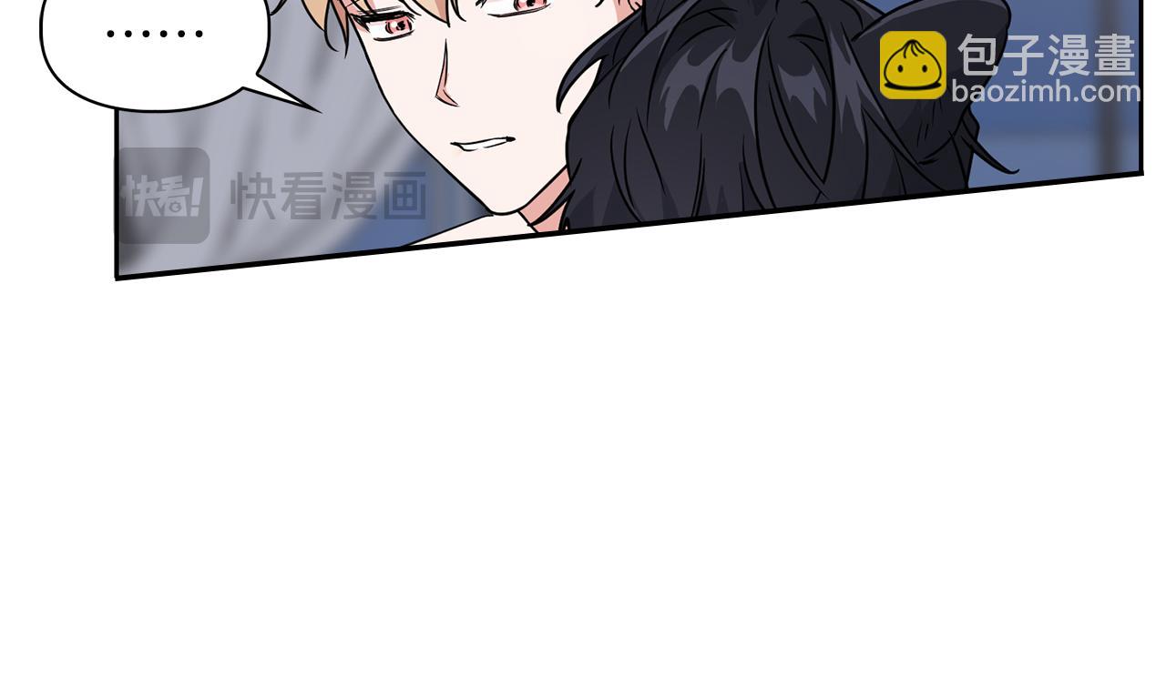 第56话 不合格的继承人(1/5)-第56话