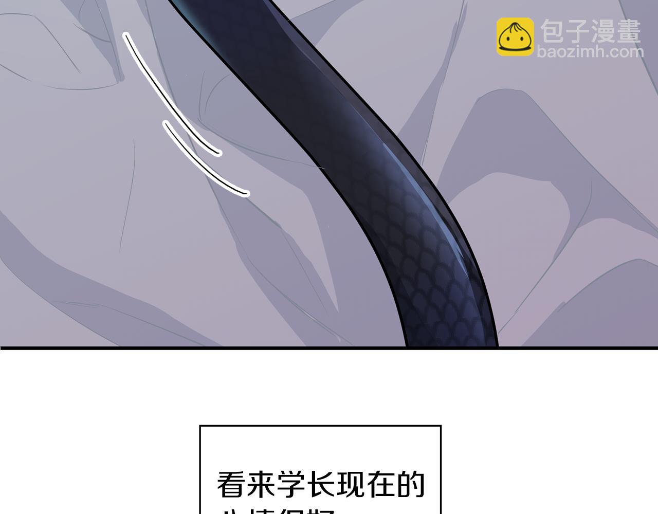 第56话 不合格的继承人(1/5)-第56话