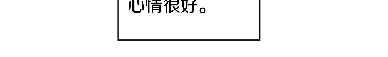 第56话 不合格的继承人(1/5)-第56话