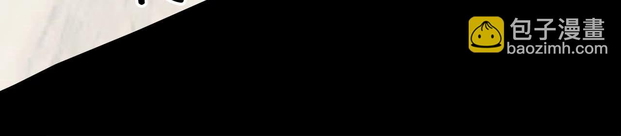 第56话 不合格的继承人(1/5)-第56话