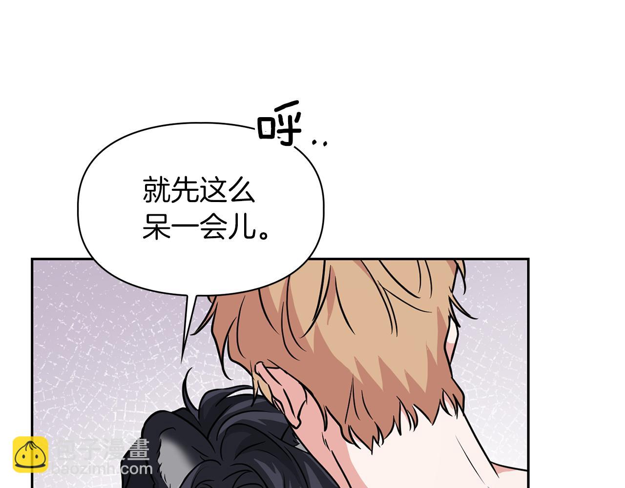 第56话 不合格的继承人(1/5)-第56话