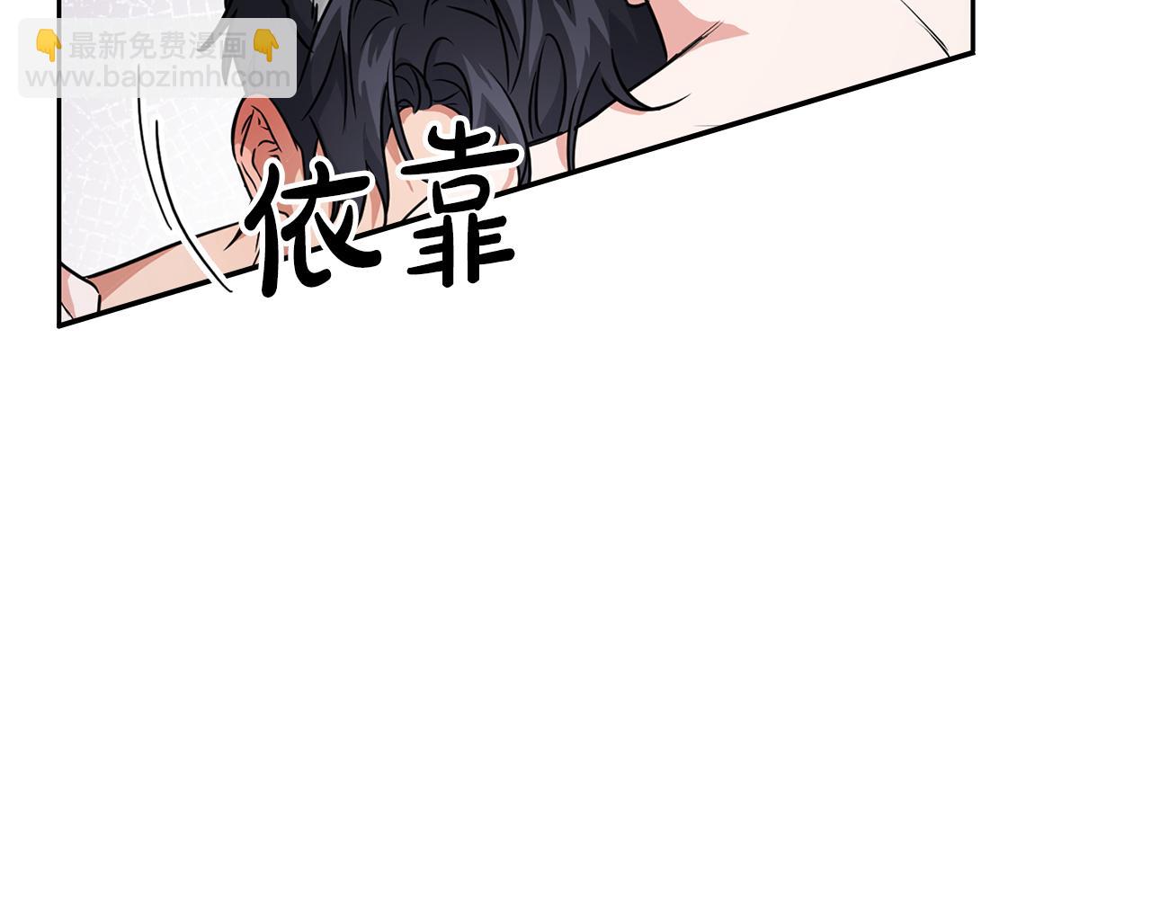 第56话 不合格的继承人(1/5)-第56话