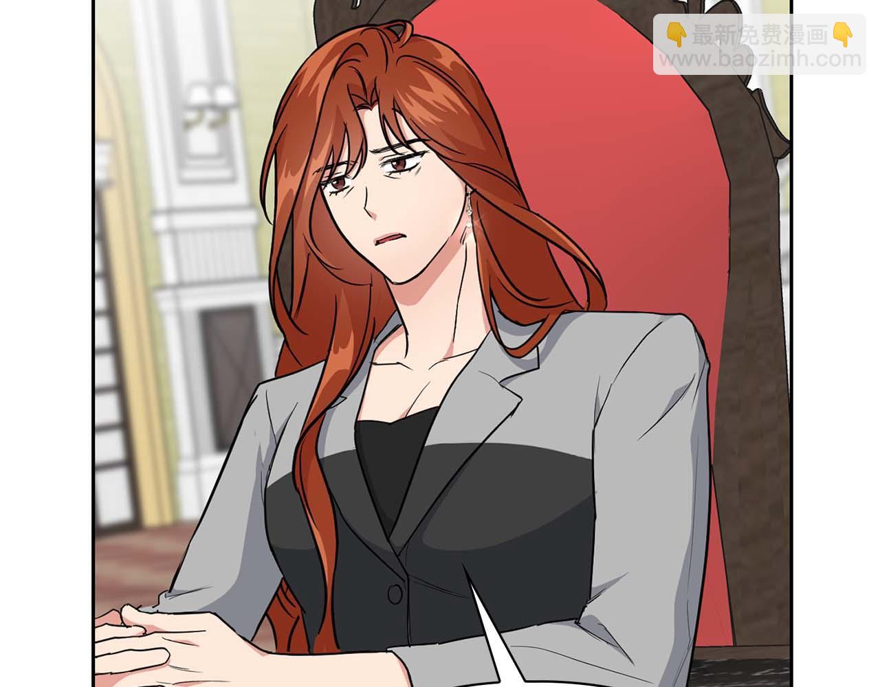 第58话 危险人物(1/5)-第58话