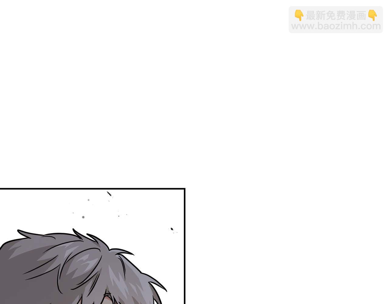 第58话 危险人物(1/5)-第58话