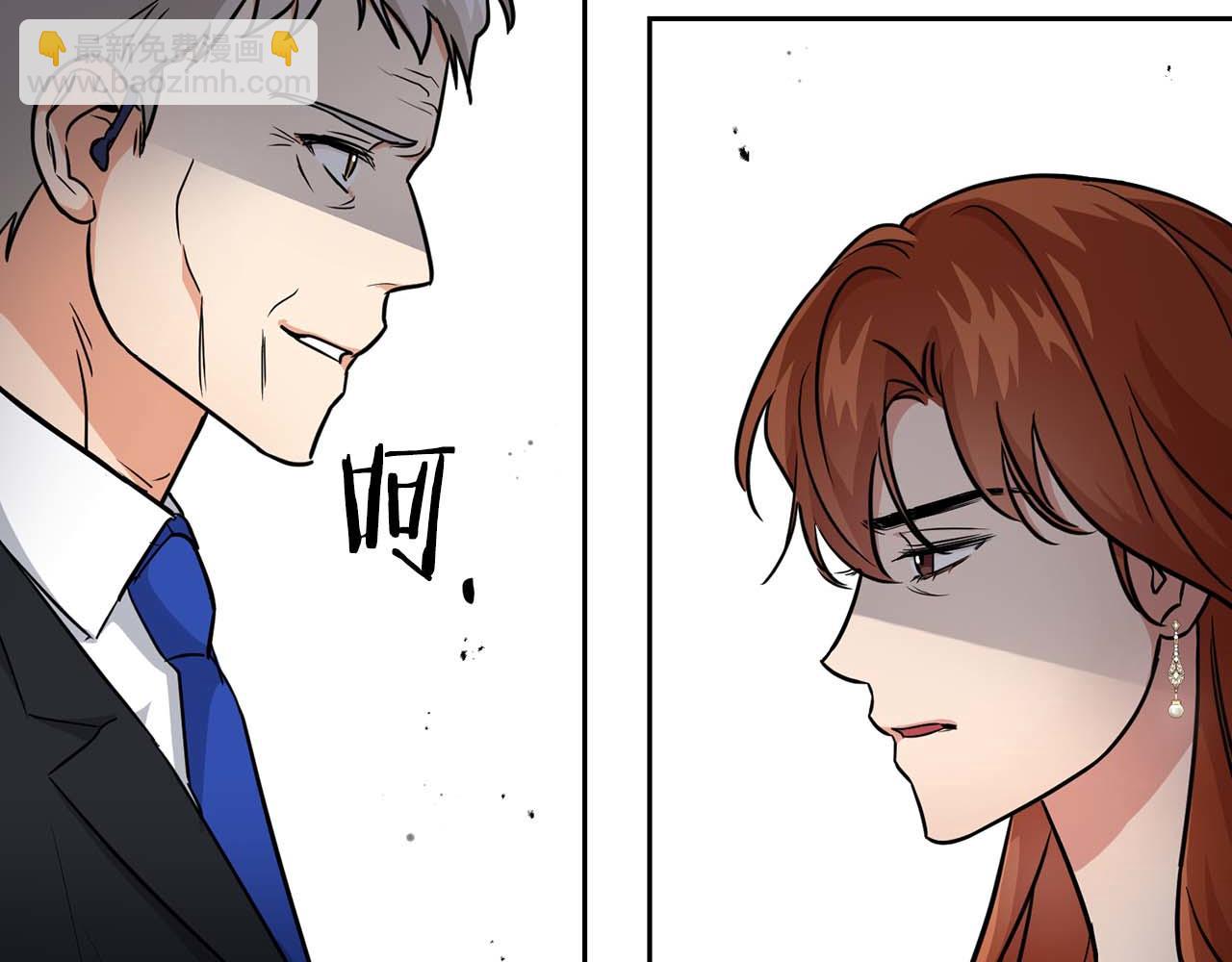 第58话 危险人物(1/5)-第58话