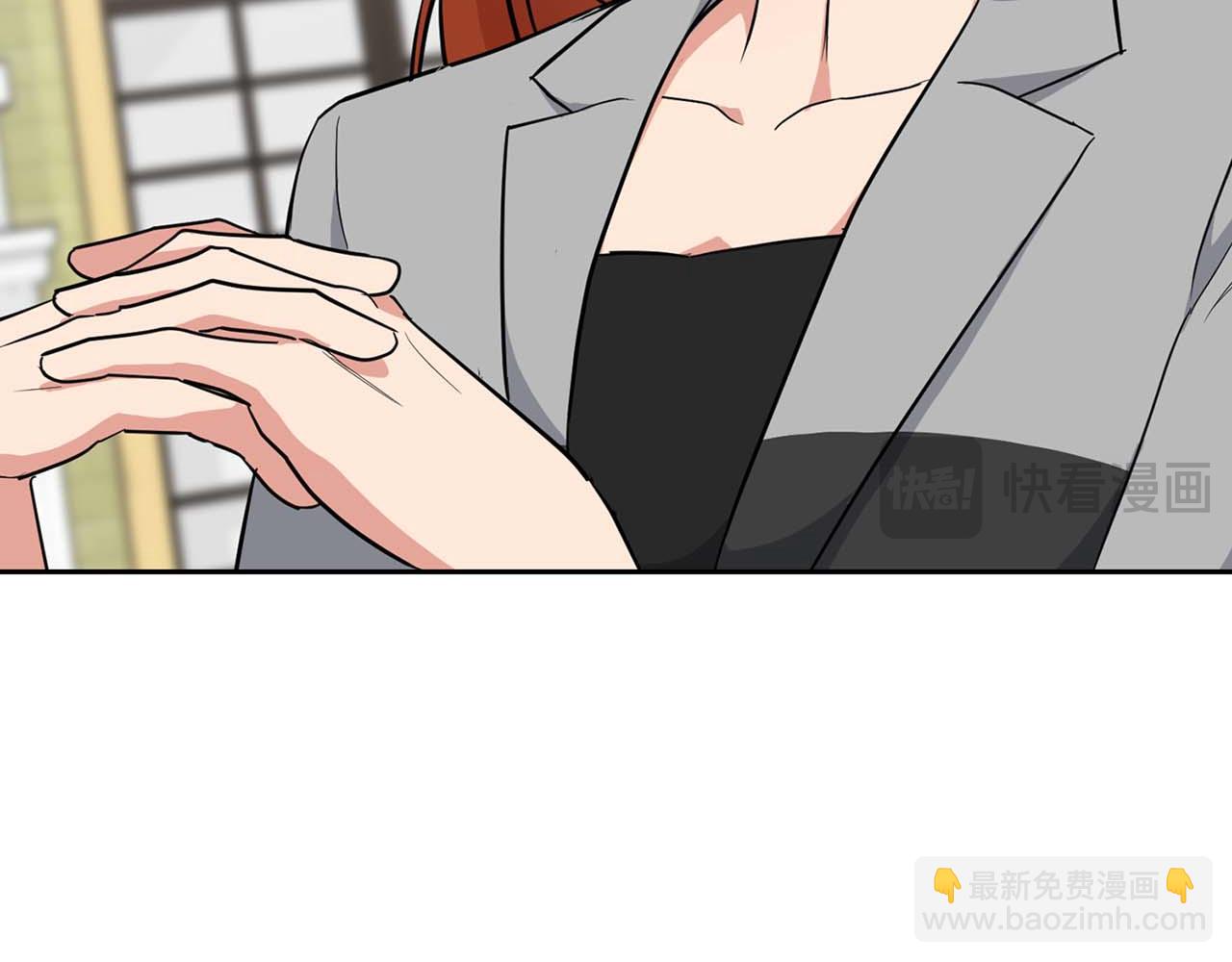 第58话 危险人物(1/5)-第58话