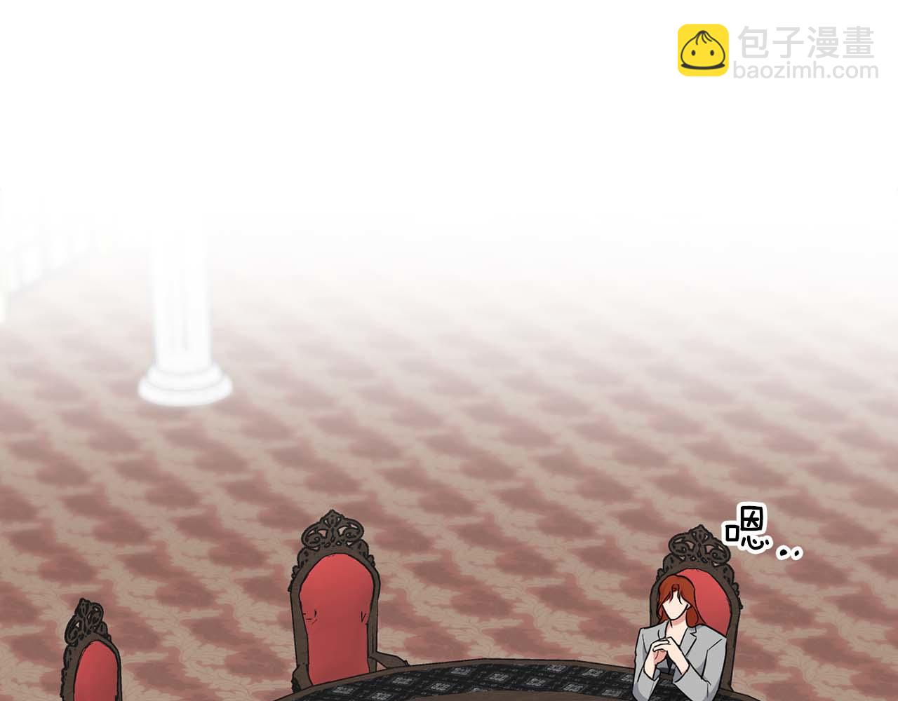 第58话 危险人物(1/5)-第58话