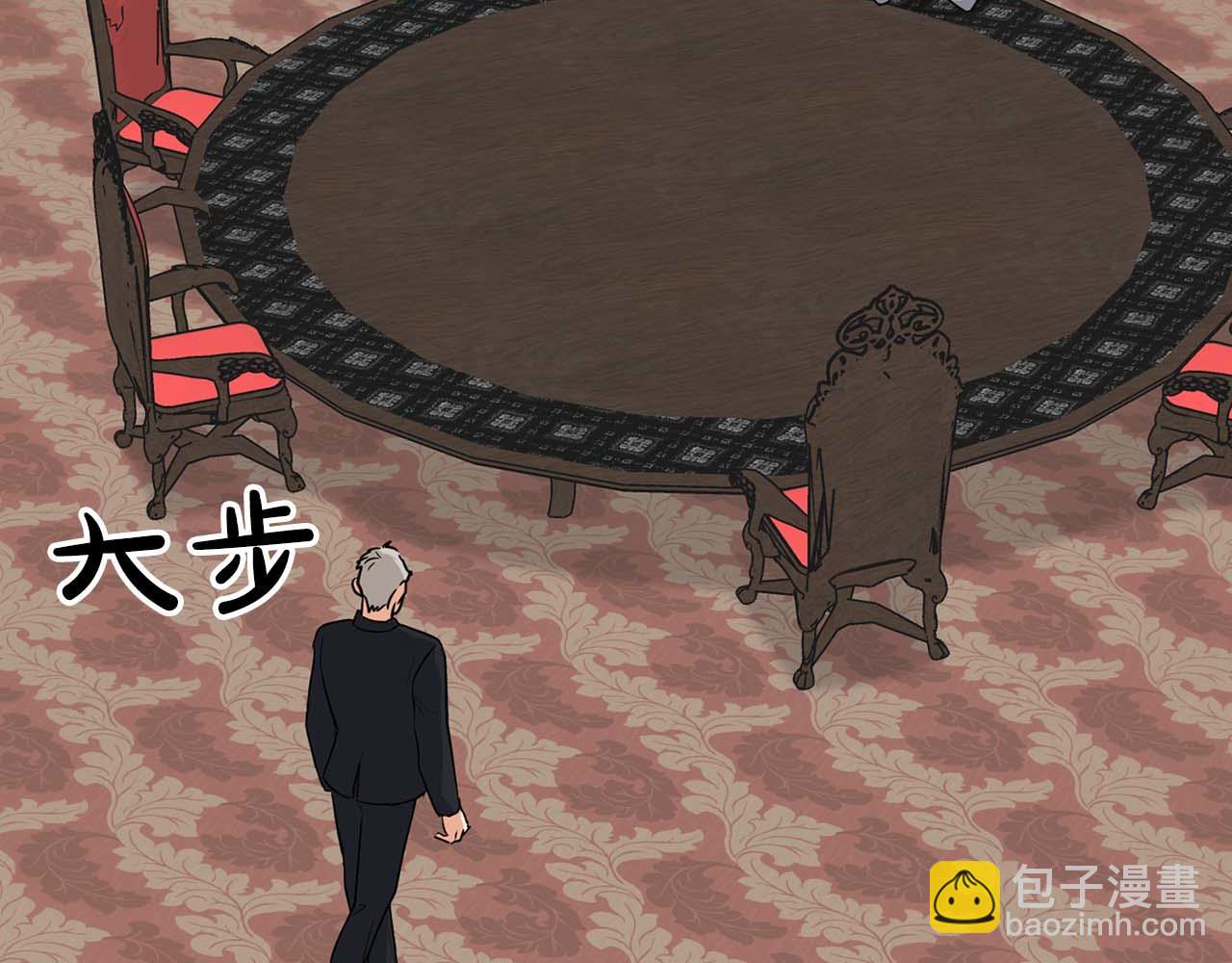 第58话 危险人物(1/5)-第58话