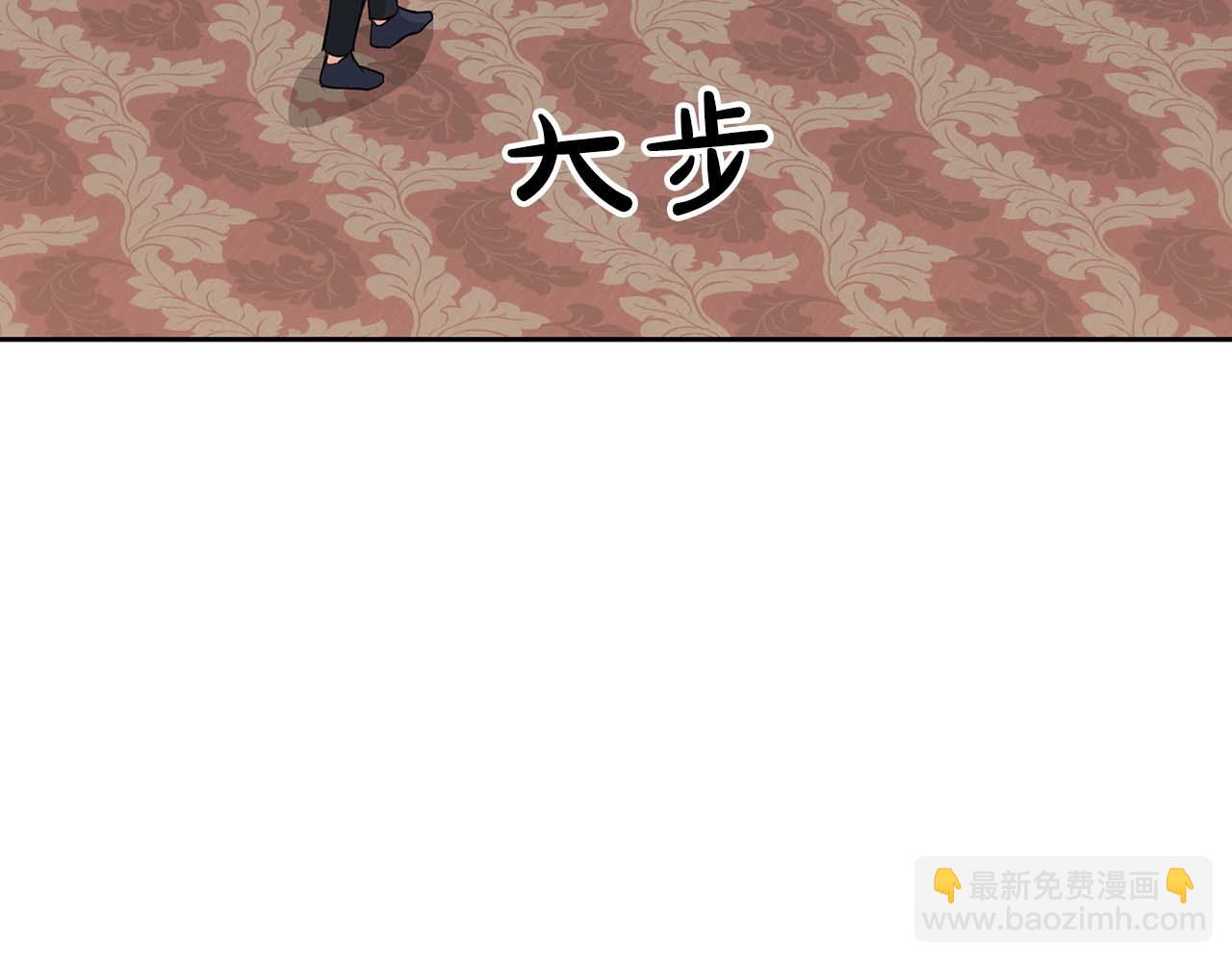 第58话 危险人物(1/5)-第58话