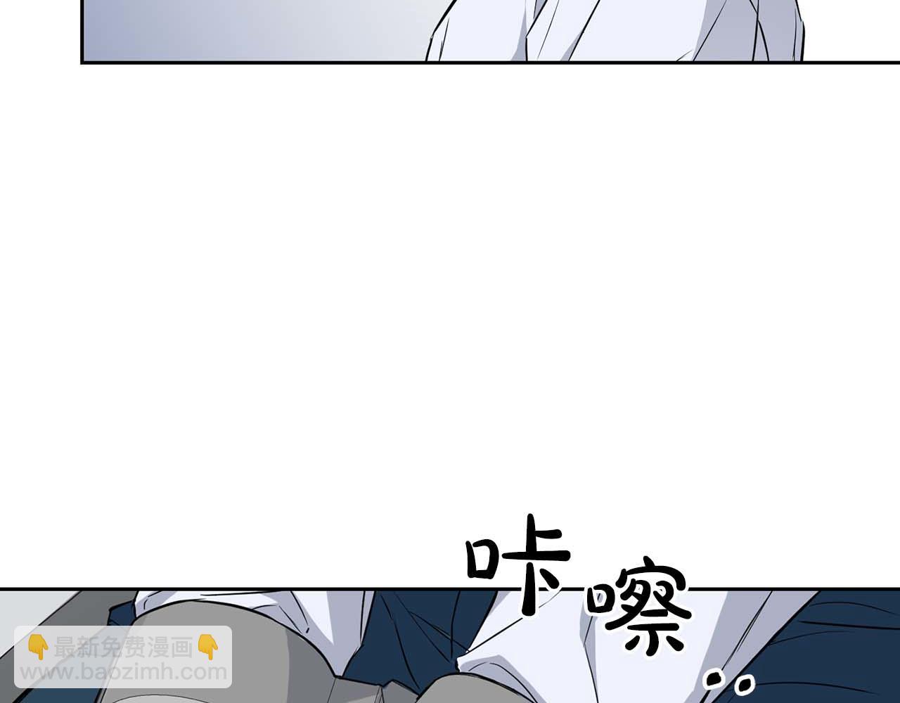 第60话 不想当继承人(1/4)-第60话